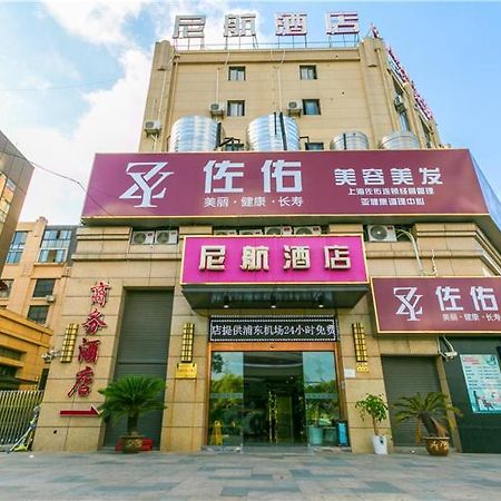 Ni Hang Hotel Shanghai Exterior photo