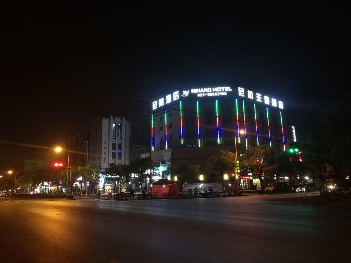 Ni Hang Hotel Shanghai Exterior photo