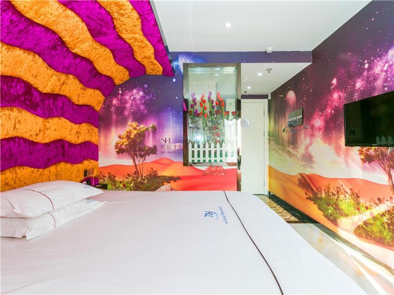 Ni Hang Hotel Shanghai Exterior photo